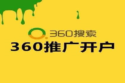 低成本高回报：百度包年竞价实战技巧揭秘