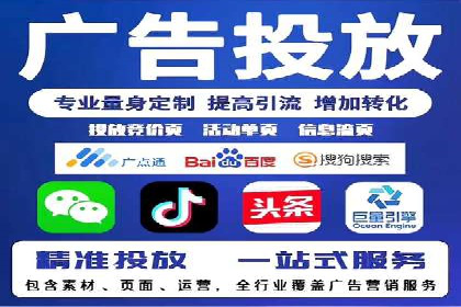 实战经验：信息流优化师如何实现高效投放