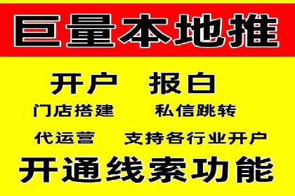 信息流广告案例分析：知乎信息流广告创新